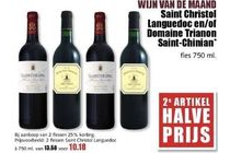 saint christol languedoc of domaine trianon
