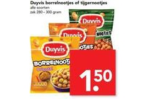 duyvis borrelnootjes of tijgernootjes