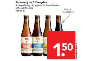 brouwerij de 7 deugden eur1 50