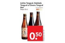 lichte tongval dubbele tongval of zware tongval bier