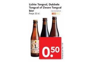 lichte tongval dubbele tongval of zware tongval bier