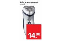 adler scheerapparaat