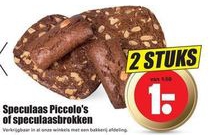 speculaas piccolo s of speculaasbrokken