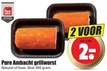 pure ambacht grillworst