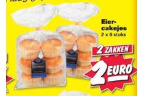 eiercakejes