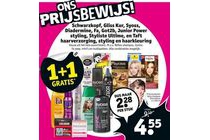 schwarzkopf gliss kur syoss diadermine fa got2b junior power styling styliste ultime en taft haarverzorging styling en kleuring