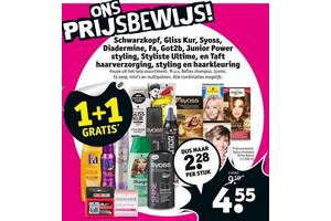 schwarzkopf gliss kur syoss diadermine fa got2b junior power styling styliste ultime en taft haarverzorging styling en kleuring