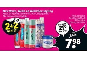 new wave wella en wellaflex styling