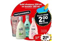 guhl shampoo en masker