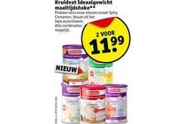 kruidvat ideaalgewicht maaltijdshake