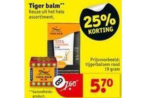 tiger balm