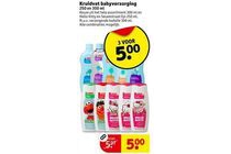 kruidvat babyverzorging