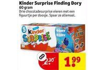 kinder surprise finding dory