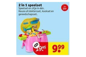 2 in 1 speelset