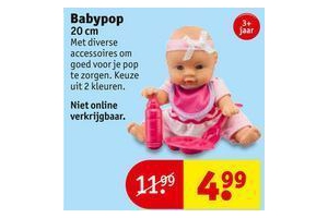 babypop