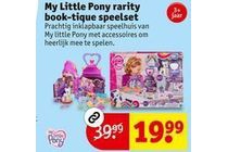 my little pony rarity boot tique speelset