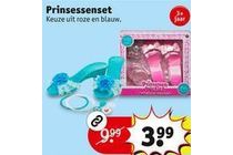 prinsessenset