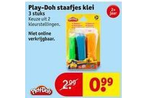 play doh staafjes klei