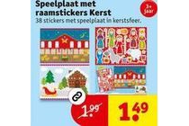 speelplaat met raamstickers kerst