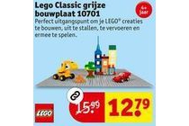 lego classic grijze bouwplaat 10701