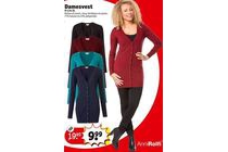 damesvest