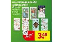 luxe handgemaakte kerstkaarten