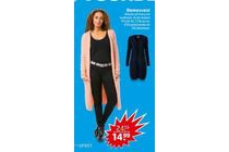 damesvest