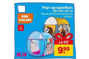 pop up speelhuis