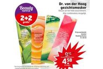 dr van der hoog gezichtsmasker