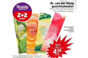 dr van der hoog gezichtsmasker