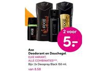 axe deodorant en douchegel