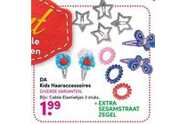 da kids haaraccessoires