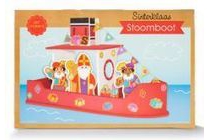 foam stoomboot