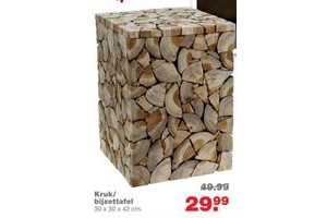 kruk bijzettafel