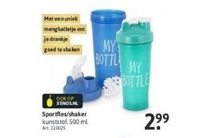 sportfles shaker