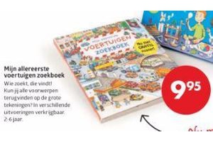 mijn allereerste voertuigen zoekboek