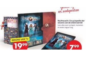 nachtwacht encyclopedie der wezens van de onderwereld