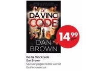 de da vinci code dan brown