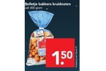 bolletje sneeuw kruidnoten