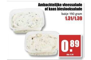 ambachtelijke vleessalade of kaas bieslooksalade bakje 150 gram