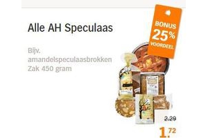 alle ah speculaas