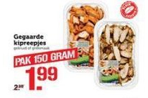 gegaarde kipreepjes