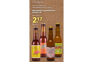 oedipus thai thai tripel gaia mannenliefde saison of mama