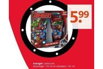 avengers cadeauset