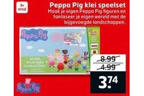 peppa pig klei speelset voor maar eur3 74