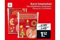 kerst knutselset nu eur1 12