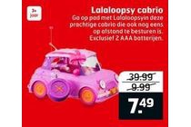lolaloopsy cabrio nu eur7 49