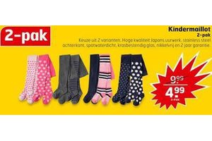 kindermaillot 2 pak nu voor eur4 99