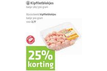 kipfiletblokjes