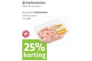 kipfiletblokjes